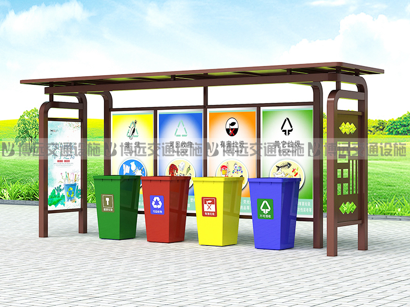 垃圾亭BY-LJT-010
