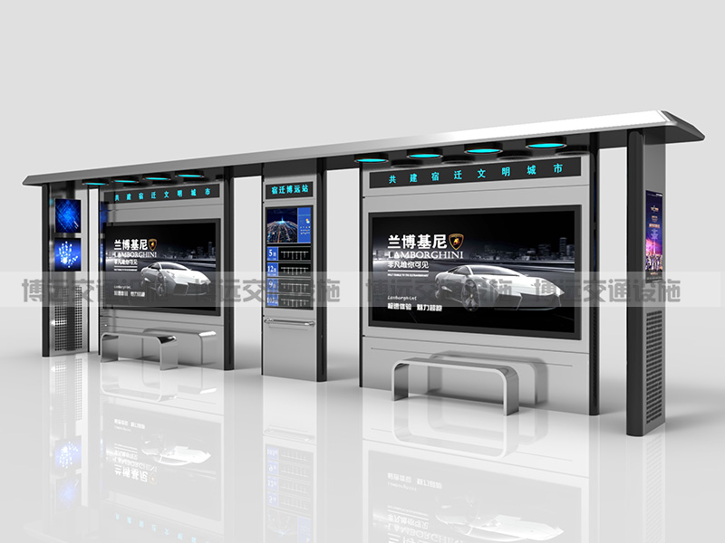 智能候車亭BY-ZN-014