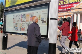 DƬ醈(bo)x