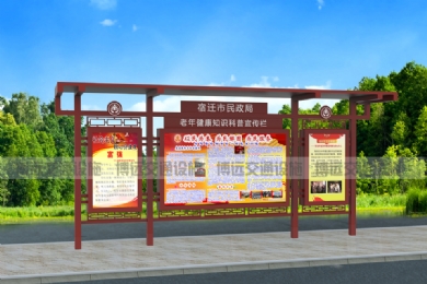 ^醈(bo)нO(sh)u
