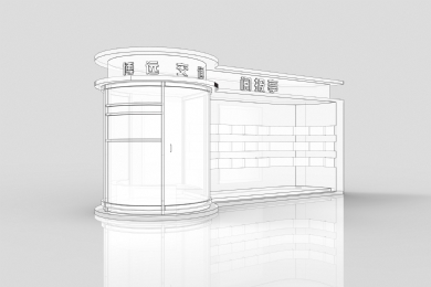 չF(xin)Ļ醈ͤ